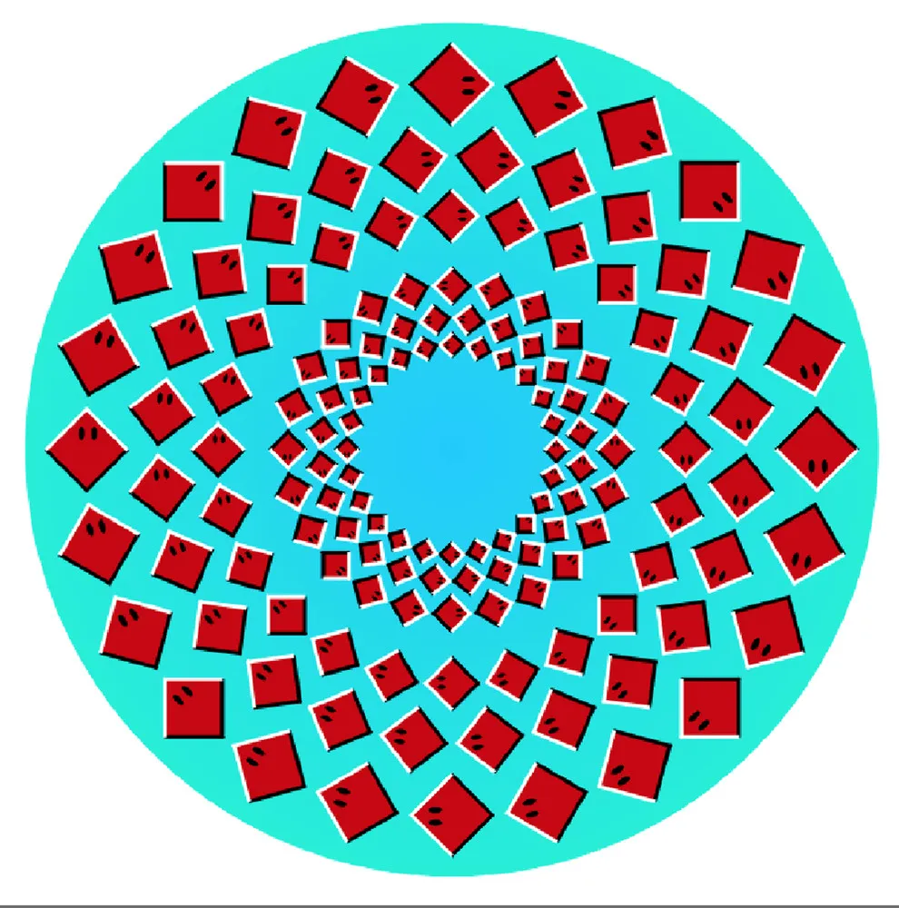 Mesmerizing Optical Illusions