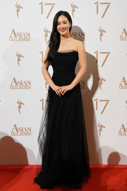 South Korean singer and actress Kwon Yu-ri  attends the 17th Asian Film Awards on March 10, 2024 in Hong Kong, China. (Photo by Anthony Kwan/Getty Images)