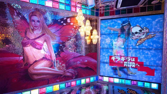 Tokyo's Robot Restaurant