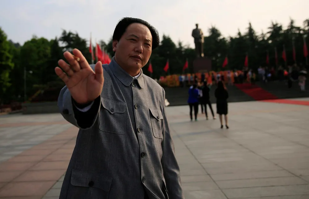 Shaoshan, Hometown of Mao