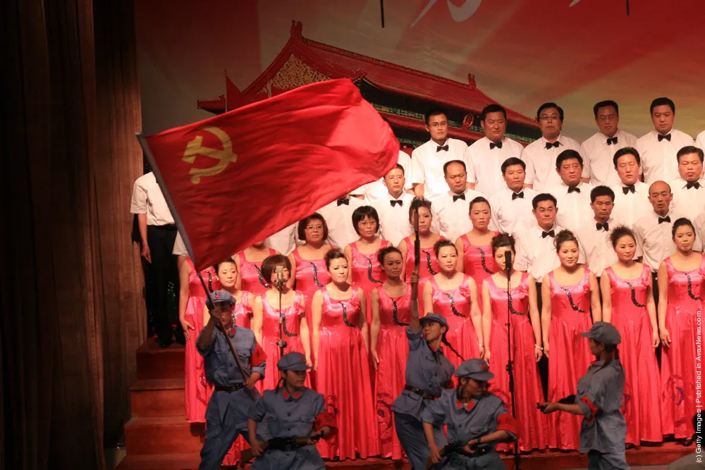 Red Songs Mark The 90th Anniversary Of The Communist Party Of China