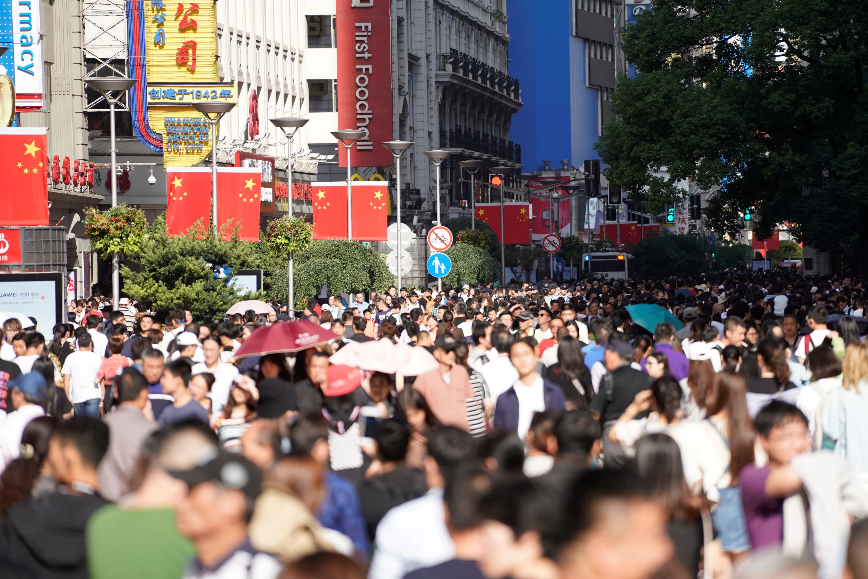 A Look At Life In China
