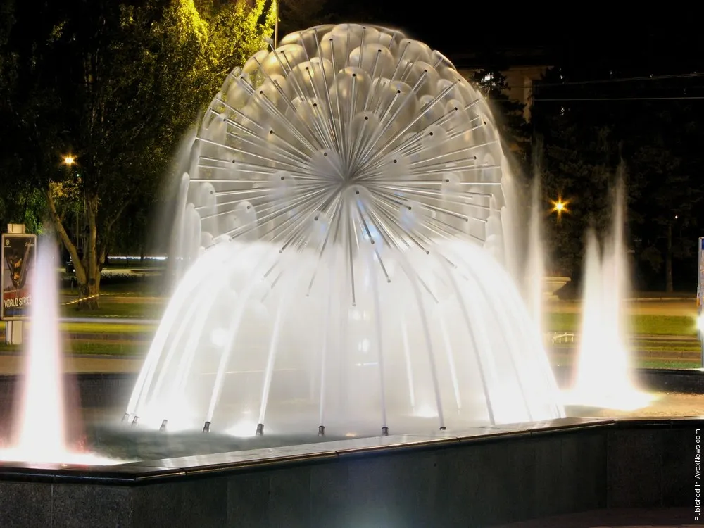 UEFA Euro 2012: Donetsk