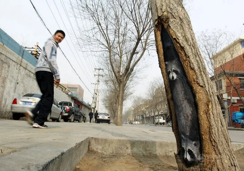 Spectacular Tree by Wang Yue